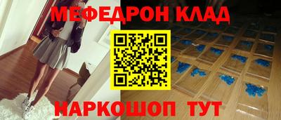 дмт Моздок