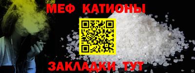 дмт Моздок