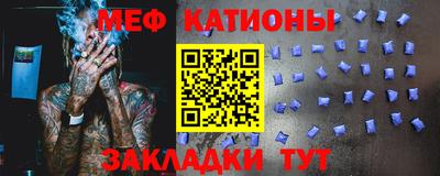 дмт Моздок