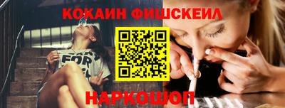 первитин Можга