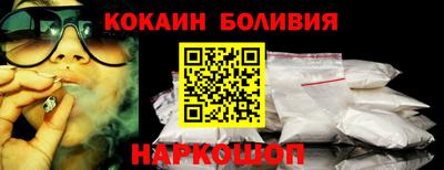 прущая мука Можайск