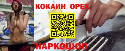 первитин Можга