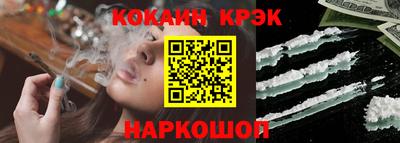 первитин Можга