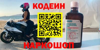дмт Моздок