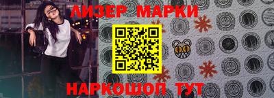 первитин Можга