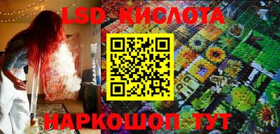 дмт Моздок