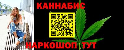 первитин Можга
