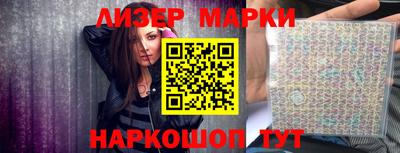 первитин Можга