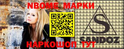 прущая мука Можайск