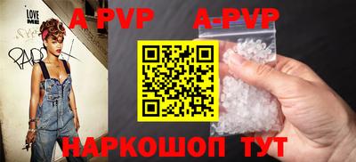 первитин Можга
