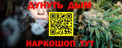 прущая мука Можайск