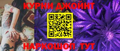 прущая мука Можайск