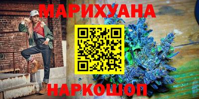прущая мука Можайск