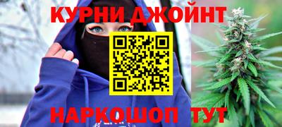 дмт Моздок