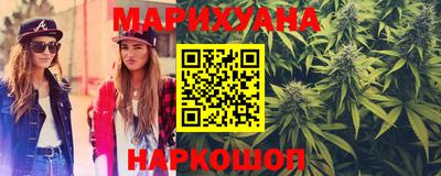 прущая мука Можайск