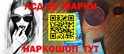 первитин Можга