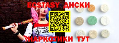 первитин Можга