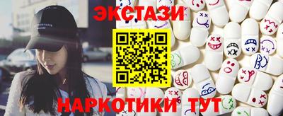 прущая мука Можайск