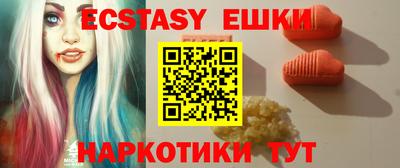 первитин Можга