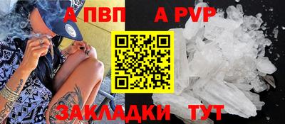 дмт Моздок