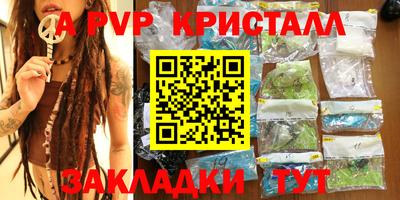 прущая мука Можайск