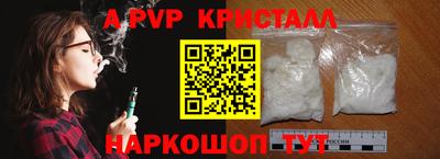 первитин Можга