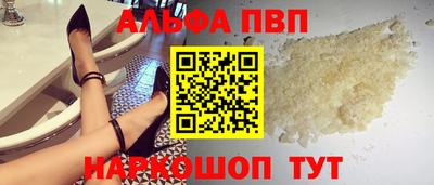первитин Можга