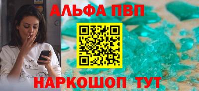 дмт Моздок