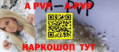первитин Можга