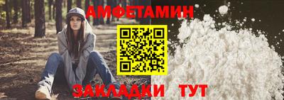 дмт Моздок
