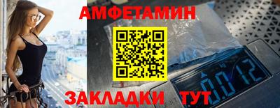 дмт Моздок