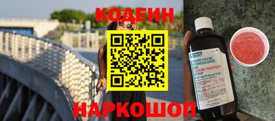 прущая мука Можайск