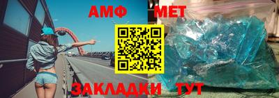 прущая мука Можайск