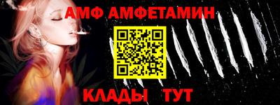 прущая мука Можайск