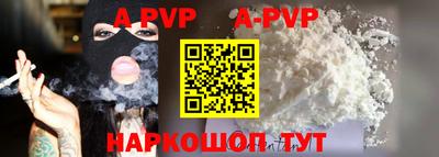 первитин Можга