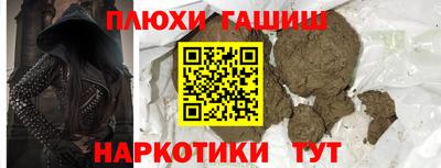 дмт Моздок