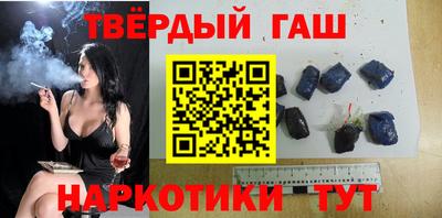 первитин Можга