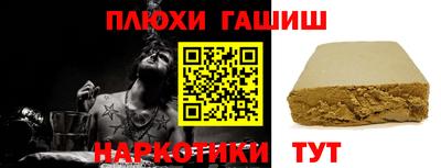 прущая мука Можайск