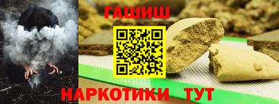 дмт Моздок