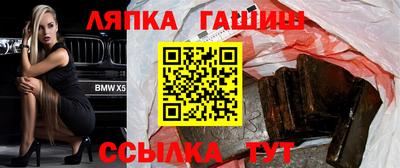 прущая мука Можайск