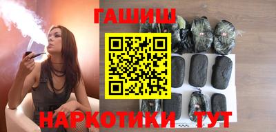 дмт Моздок