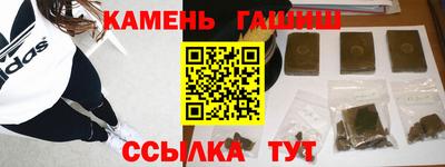 прущая мука Можайск