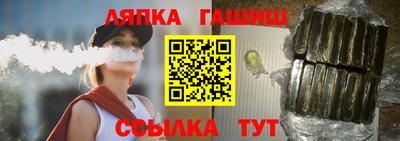 дмт Моздок