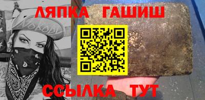 дмт Моздок