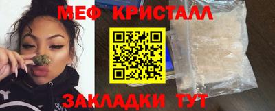 дмт Моздок