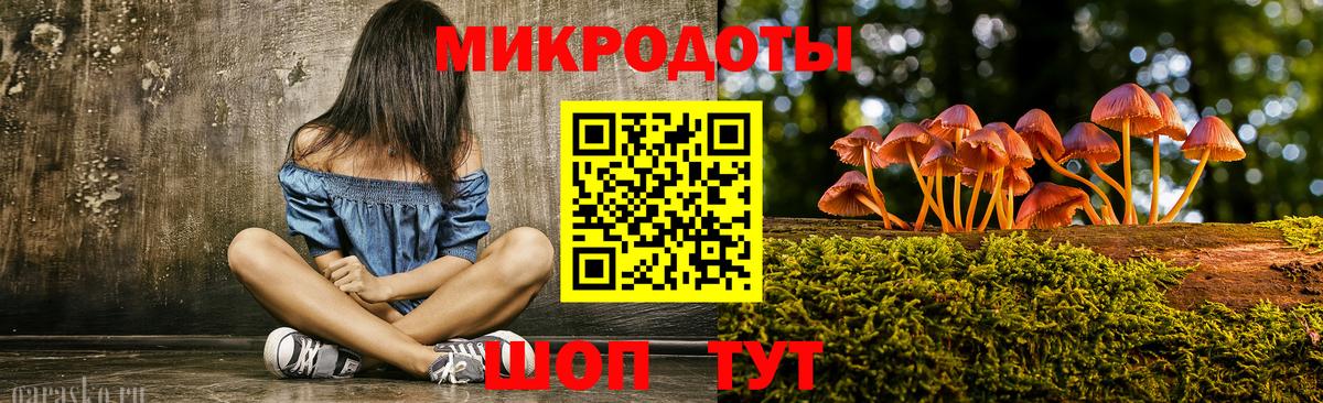 LSD-25  Сургут  MDMA  МЕФ   Вход с VPN  А ПВП СОЛЬ кристаллы  Марихуана  Метамфетамин  ЭКСТАЗИ  Гашиш 