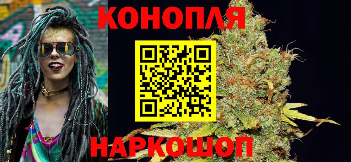 MDMA Сургут